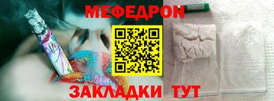 дистиллят марихуана Донецк