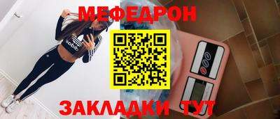 дистиллят марихуана Донецк