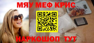 дистиллят марихуана Донецк