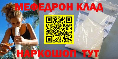 скорость Дубна