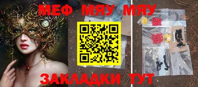 дистиллят марихуана Донецк