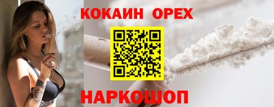 дистиллят марихуана Донецк