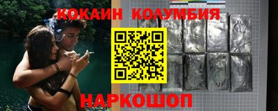 скорость Дубна