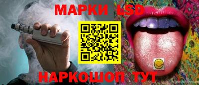 скорость Дубна