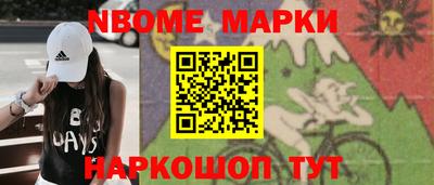 скорость Дубна