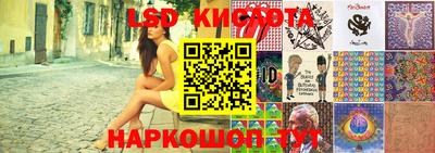 амфетамин Донской