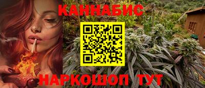 2c-b Шахты