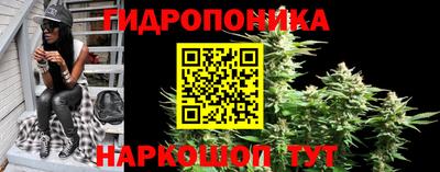 дистиллят марихуана Донецк
