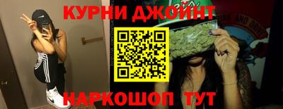 амфетамин Донской