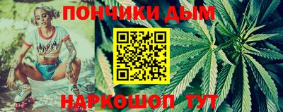 амфетамин Донской