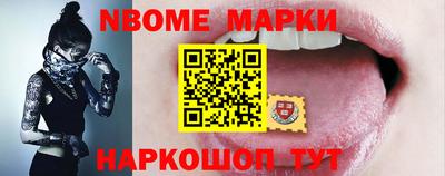 скорость Дубна