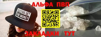 скорость Дубна