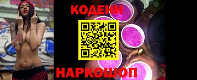 амфетамин Донской