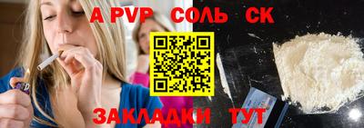 скорость Дубна