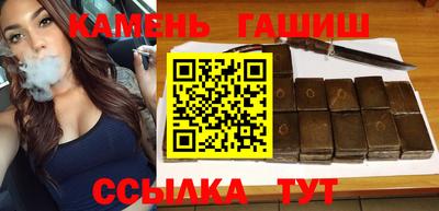 дистиллят марихуана Донецк