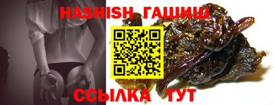 амфетамин Донской