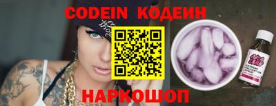 дистиллят марихуана Донецк