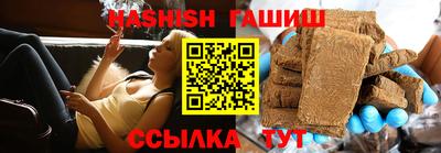 амфетамин Донской