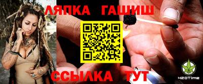 амфетамин Донской