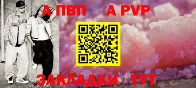 дистиллят марихуана Донецк