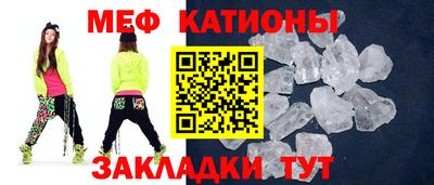 дистиллят марихуана Донецк