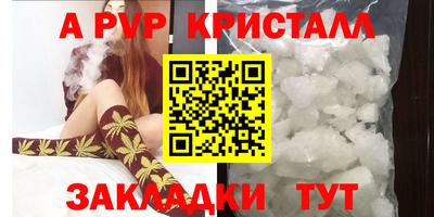дистиллят марихуана Донецк