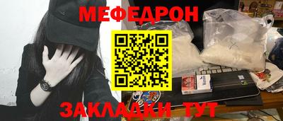 дистиллят марихуана Донецк