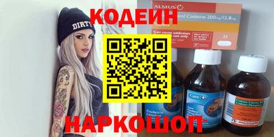 скорость Дубна
