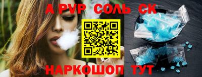 дистиллят марихуана Донецк