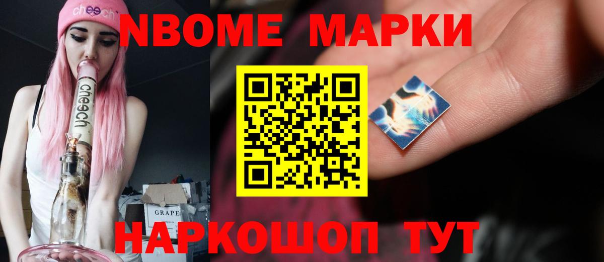 Мурино  LSD-25 экстази кислота  LSD-25 экстази ecstasy  Вход с VPN 